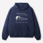 Japanese Frog Hoodie for Daily Wear