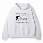 Ukiyo-e Frog Pullover for Street Style