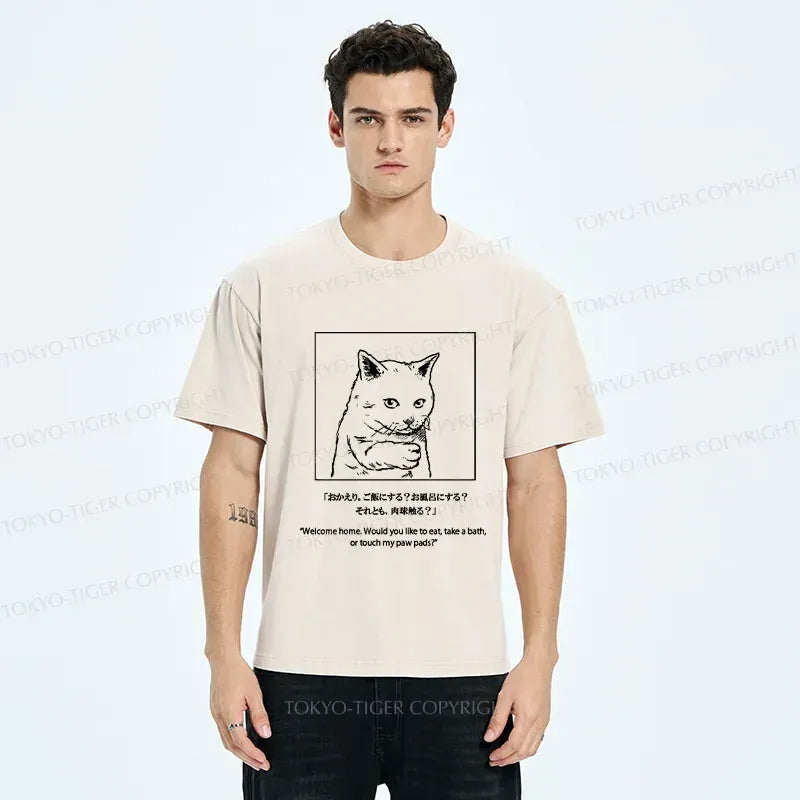 Unisex Touch My Paw Pads Tee with Free Shipping