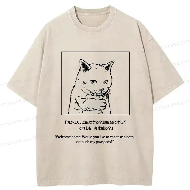 Japanese Kyoto Lion Washed T-Shirt for Everyday