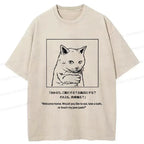 Japanese Kyoto Lion Washed T-Shirt for Everyday