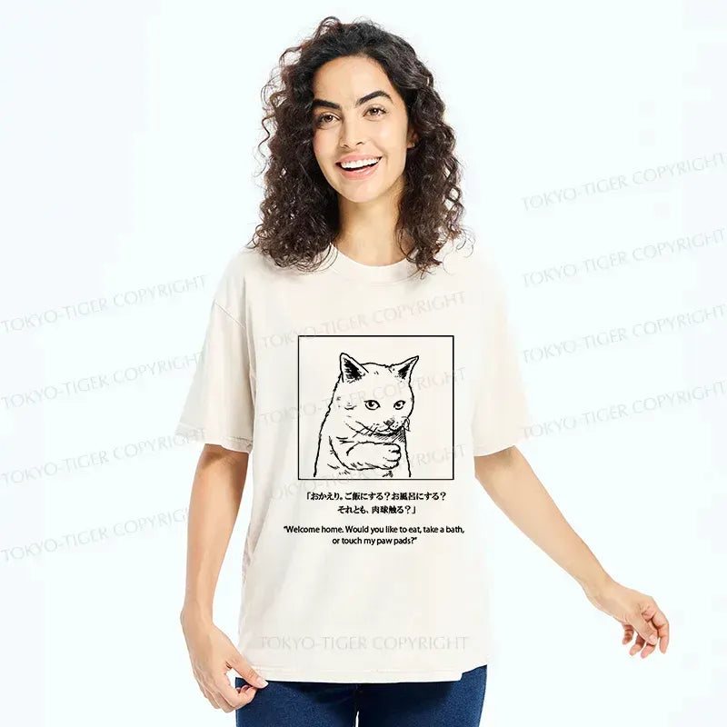Kyoto-Lion Touch My Paw Pads Washed T-Shirt