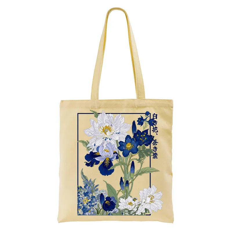 Kyoto-Lion Blossoms Of The Firmament Tote Bag