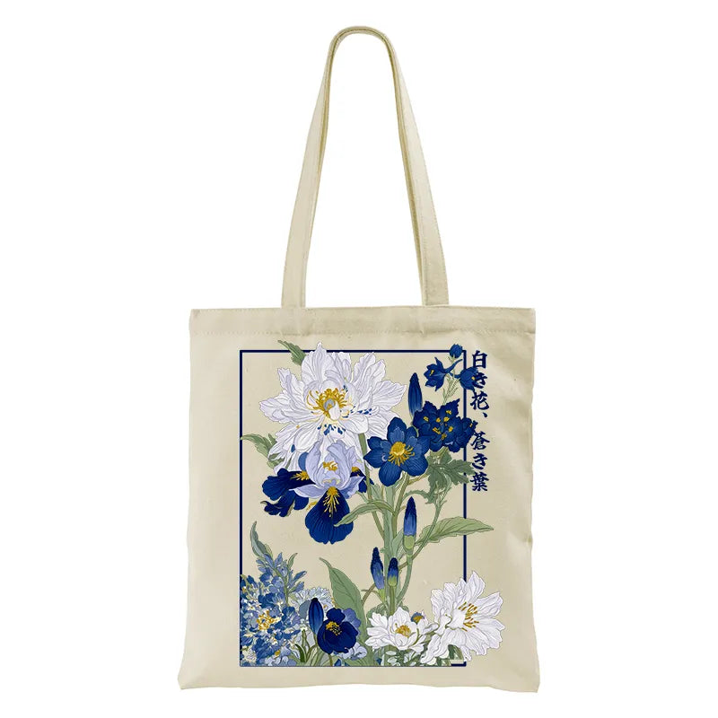 Kyoto-Lion Blossoms Of The Firmament Tote Bag