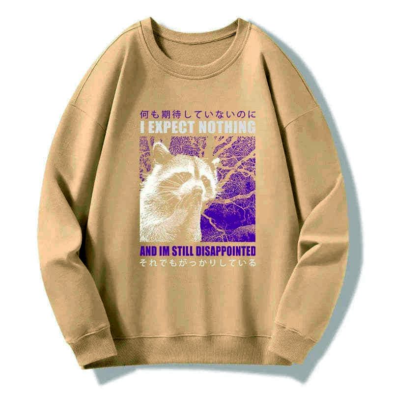 Kyoto-Lion Disappointed Raccoon Japanese Sweatshirt