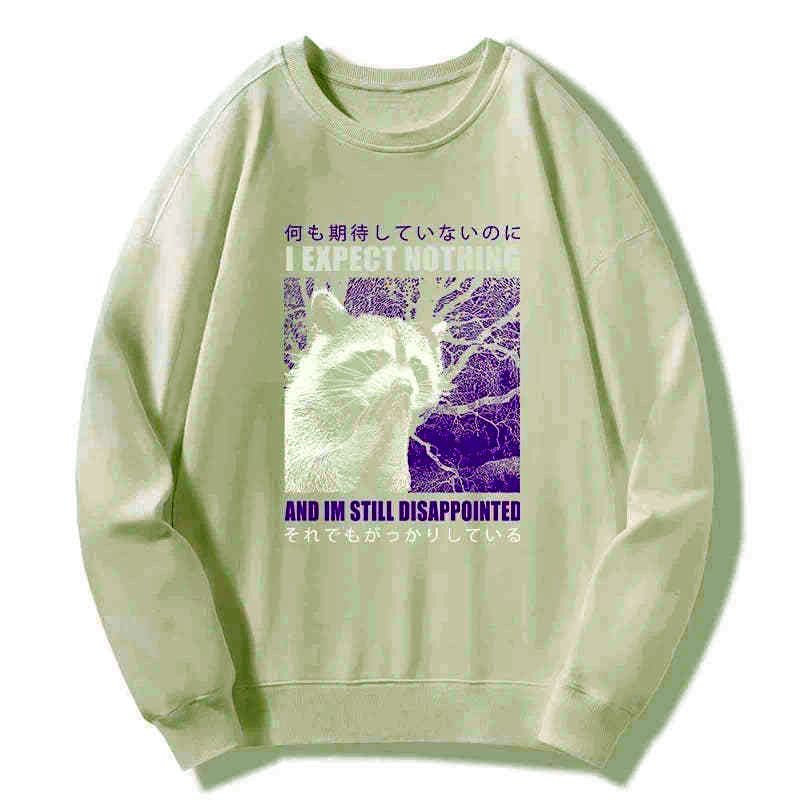 trendy japanese sweatshirt for streetwear
