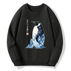 Kyoto-Lion Keep Calm Penguin Classic Sweatshirt
