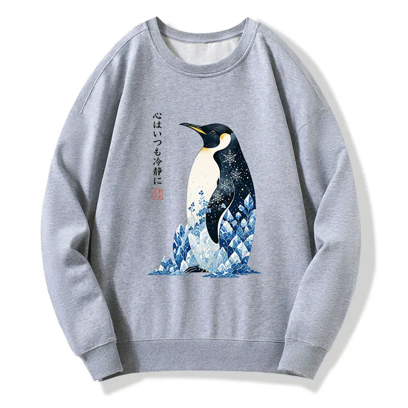 Kyoto-Lion Keep Calm Penguin Classic Sweatshirt