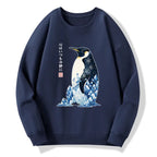 Kyoto-Lion Keep Calm Penguin Classic Sweatshirt