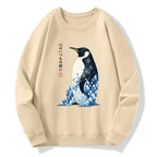 Kyoto-Lion Keep Calm Penguin Classic Sweatshirt
