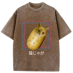 japanese washed cat t-shirt best seller