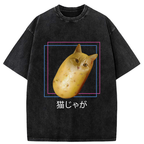 kyoto lion cat t-shirt gift idea