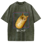 kyoto lion cat t-shirt gift idea