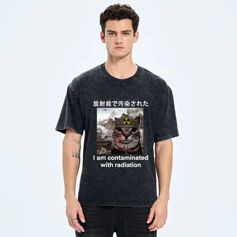 Kyoto-Lion Cat Suffering From Nuclear Radiation Washed T-Shirt