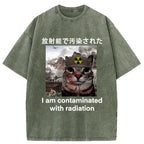 Kyoto-Lion Cat Suffering From Nuclear Radiation Washed T-Shirt