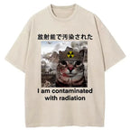 Kyoto-Lion Cat Suffering From Nuclear Radiation Washed T-Shirt