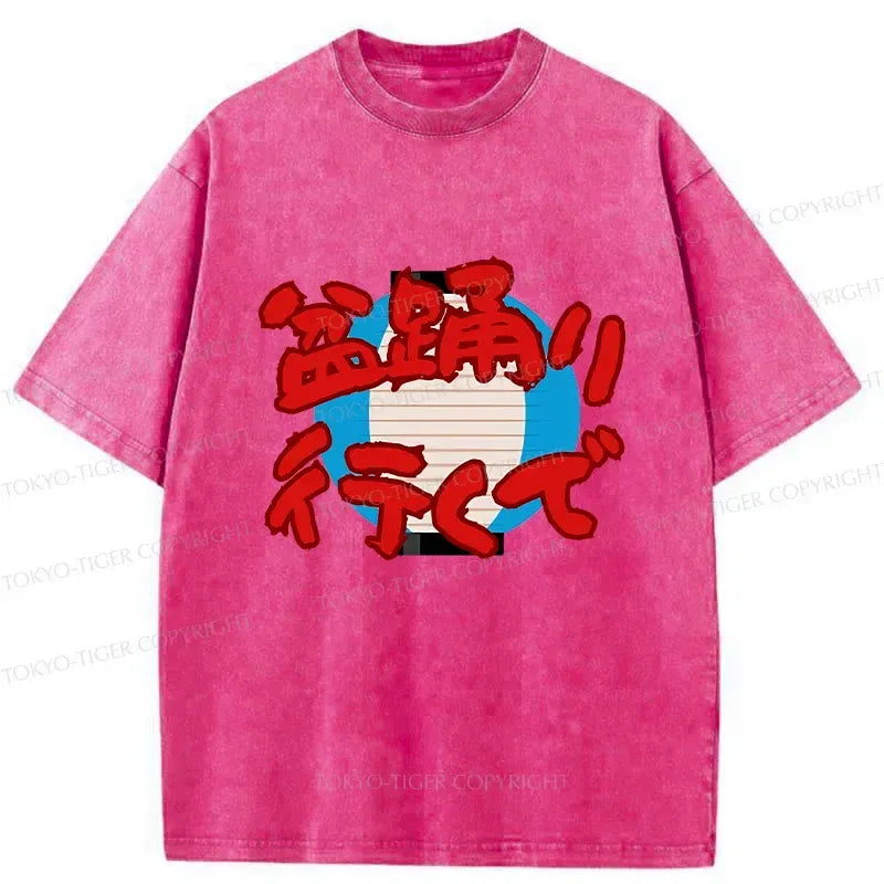 Japanese Bon Odori Festival T-Shirt