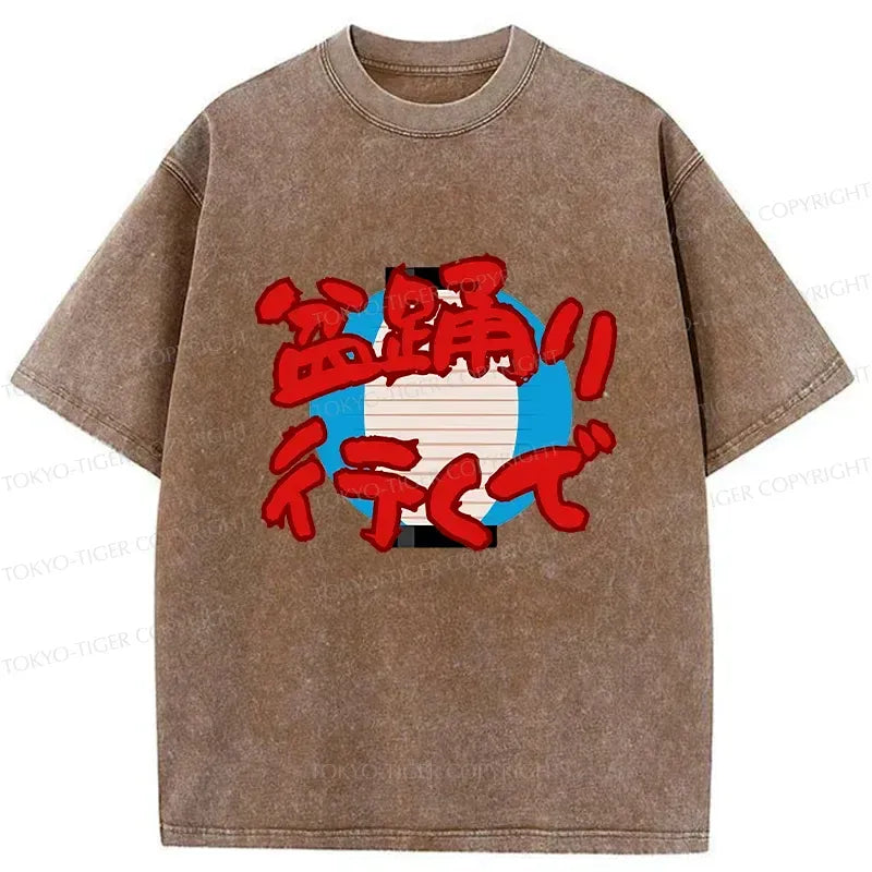Kyoto-Lion Festival Shirt for Vacation