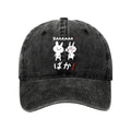 Kyoto-Lion Anime Baka Manga Slap Washed Cap