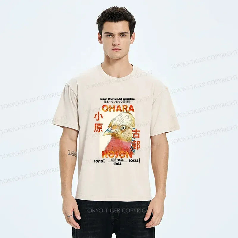 Kyoto-Lion Japanese Bird Poster Washed T-Shirt
