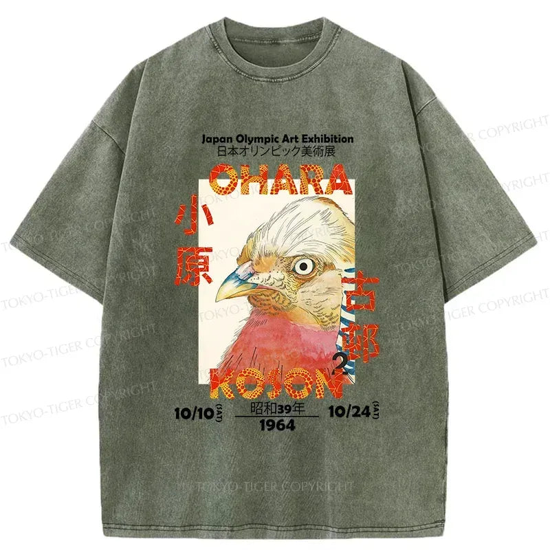 Kyoto-Lion Streetwear T-Shirt Free Shipping