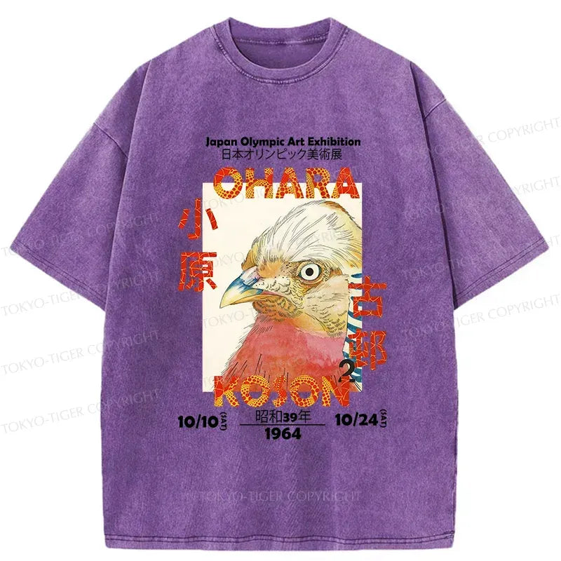 Kyoto-Lion Streetwear T-Shirt Free Shipping