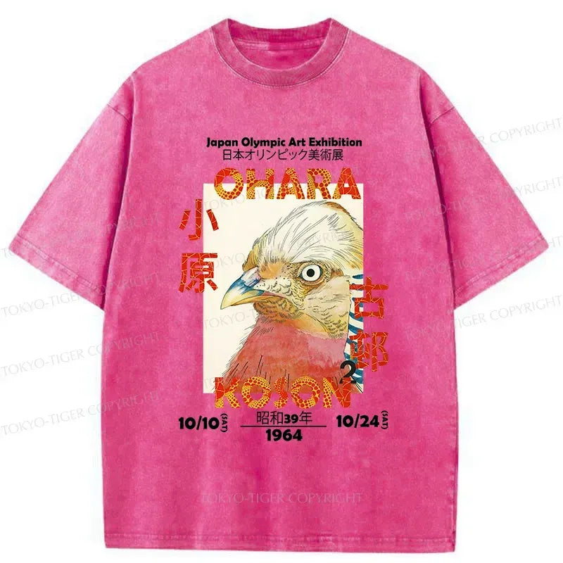 Kyoto-Lion Streetwear T-Shirt Free Shipping
