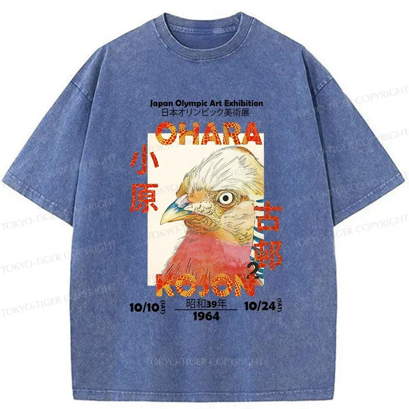 Kyoto-Lion Streetwear T-Shirt Free Shipping
