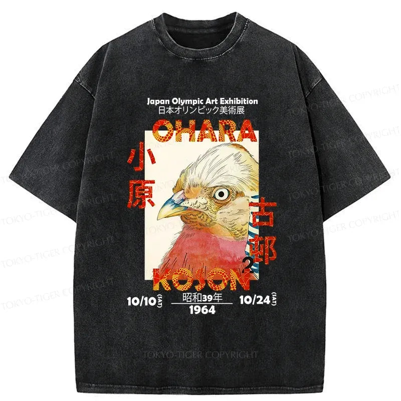 Kyoto-Lion Japanese Bird Poster Washed T-Shirt
