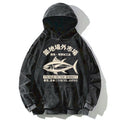 Kyoto-Lion Japan Tsukiji Fish Market Washed Hoodie