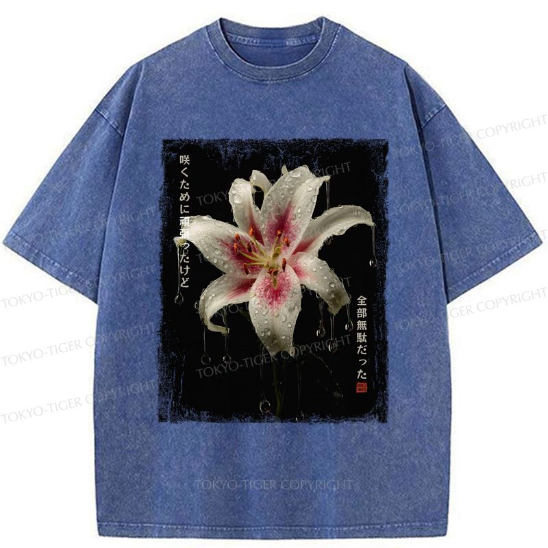 Kyoto-Lion The Flower That Bloomed In Vain Washed T-Shirt