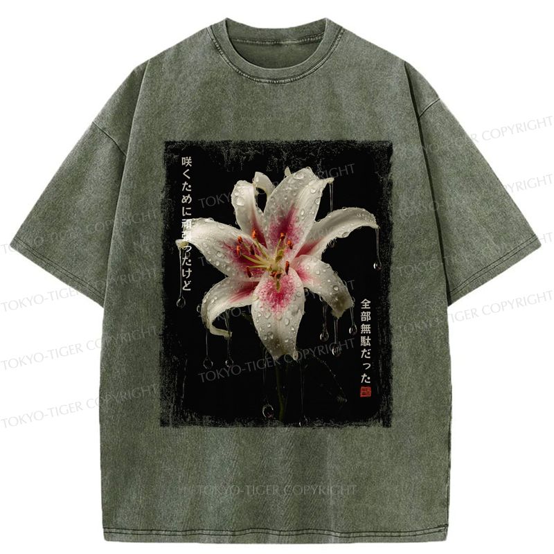 Kyoto-Lion The Flower That Bloomed In Vain Washed T-Shirt