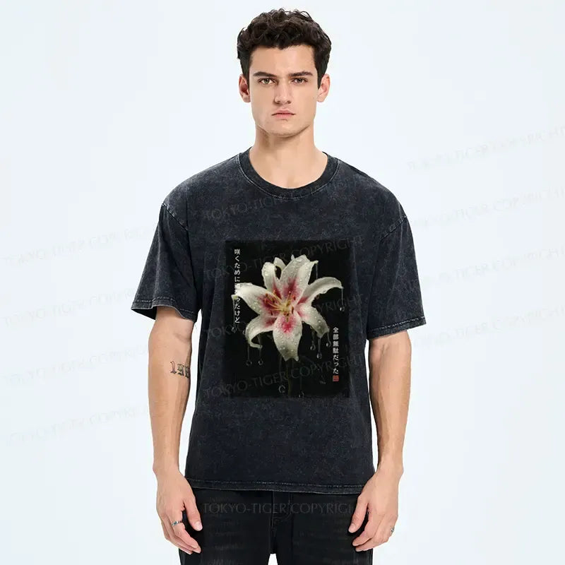 Unisex Cotton T-Shirt with Japanese Artwork
