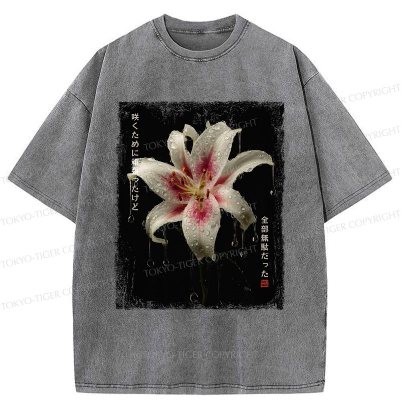 Unisex Cotton T-Shirt with Japanese Artwork