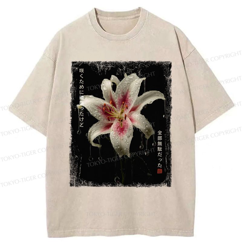 Kyoto-Lion The Flower That Bloomed In Vain Washed T-Shirt