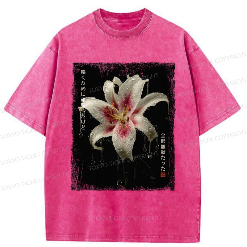Unisex Cotton T-Shirt with Japanese Artwork