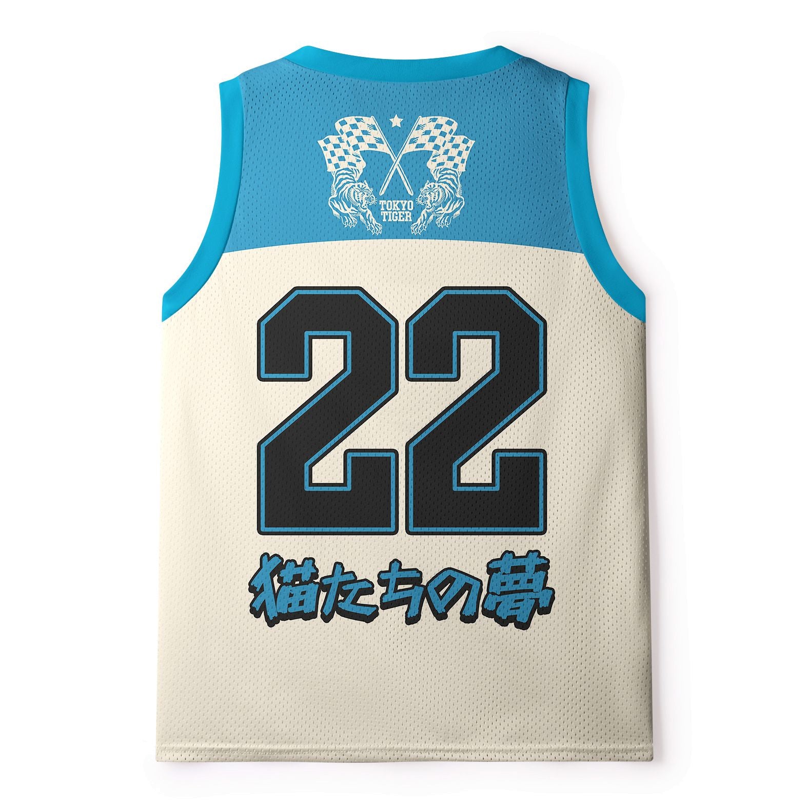 Breathable Cat Mesh Tank Top for Summer