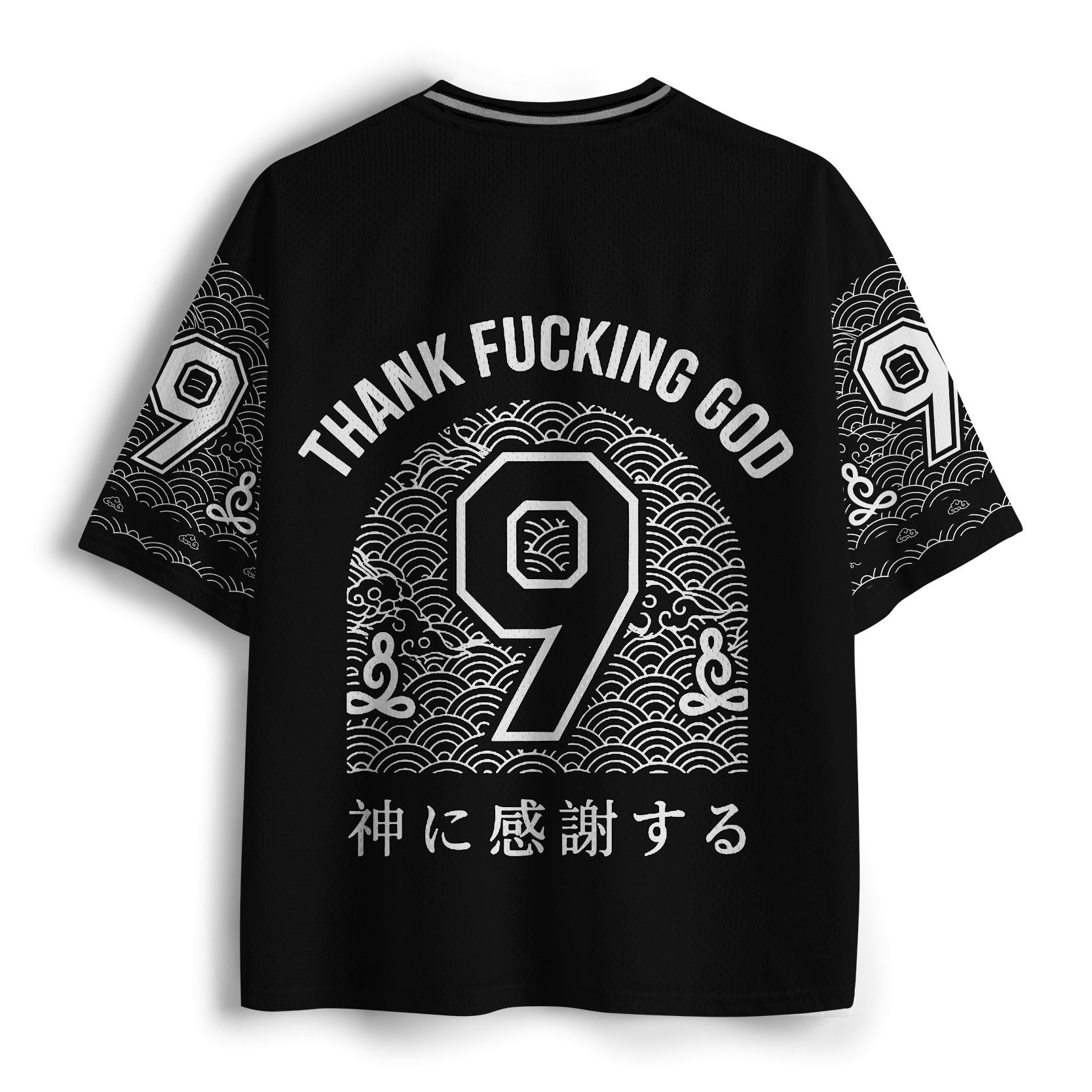 Trendy Unisex Mesh Jersey for Summer