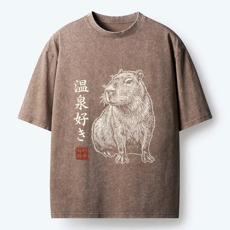 Trendy Kyoto lion t-shirt gift idea