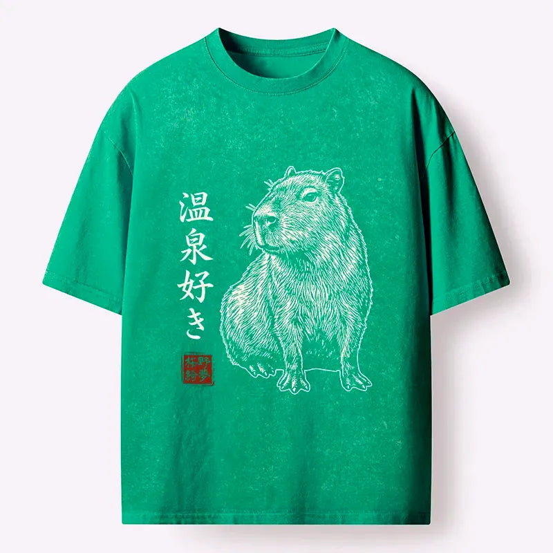 Trendy Kyoto lion t-shirt gift idea