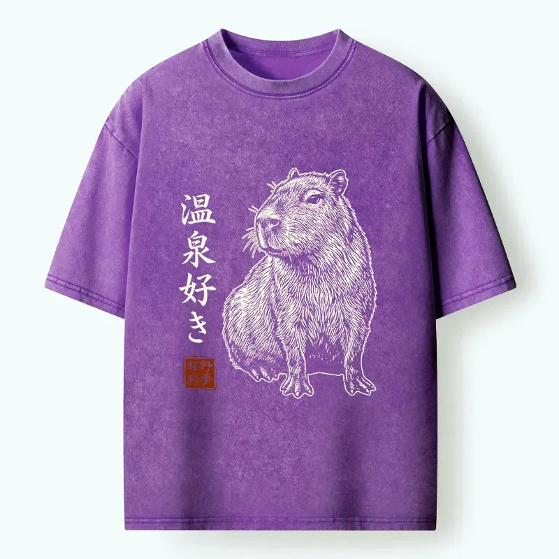 Trendy Kyoto lion t-shirt gift idea