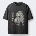Trendy Kyoto lion t-shirt gift idea
