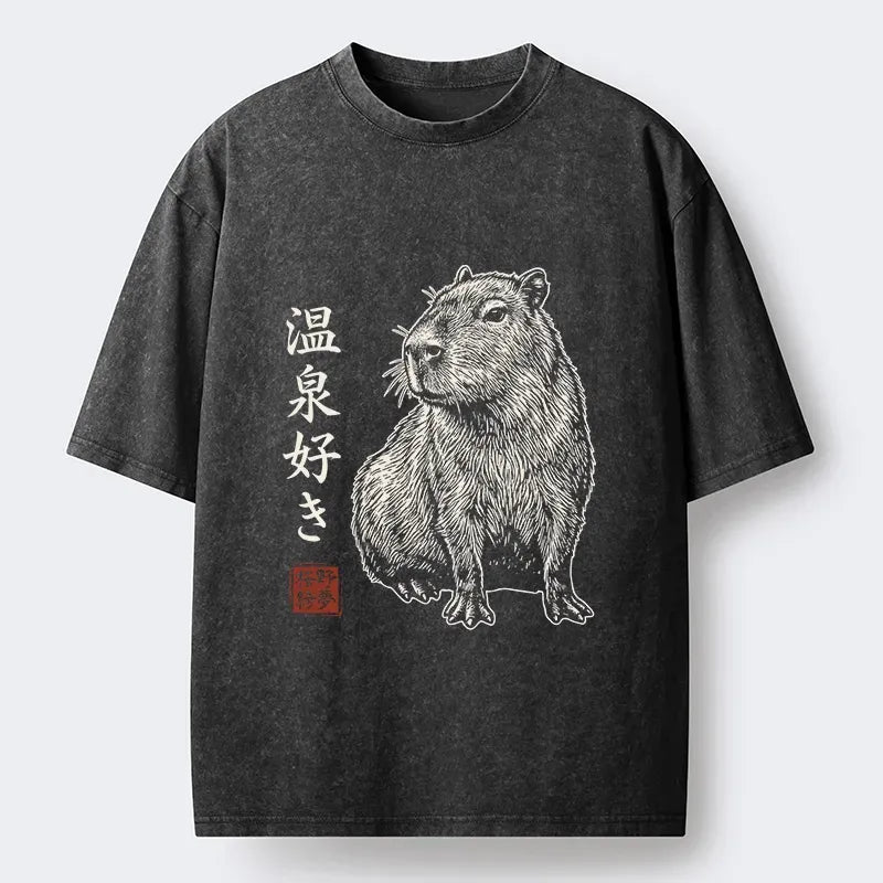 Trendy Kyoto lion t-shirt gift idea