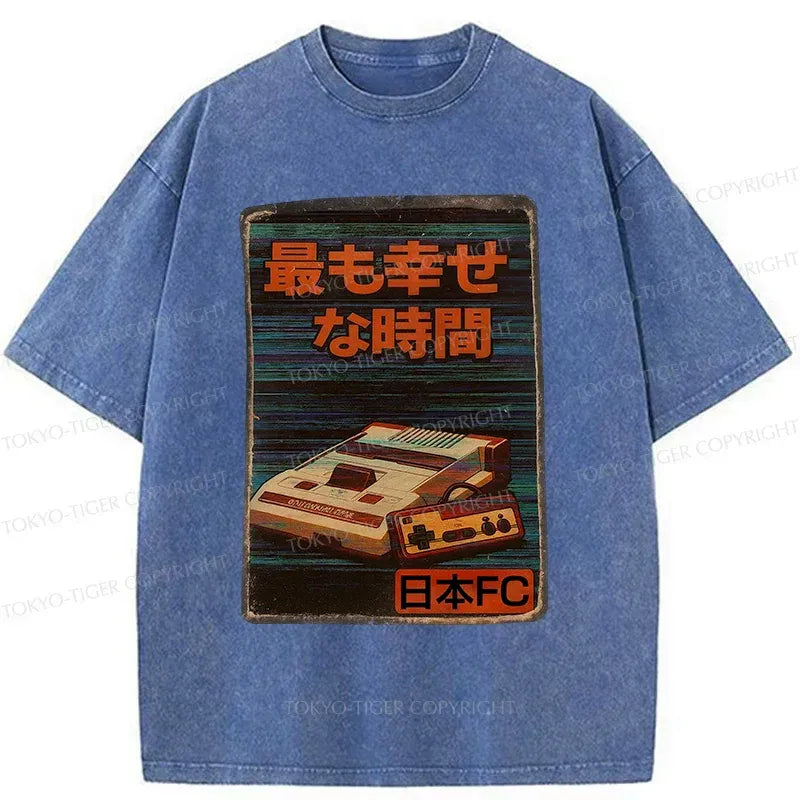 Kyoto-Lion Vintage Japanese Items Washed T-Shirt