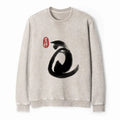 Vintage Japanese Cat Sweatshirt for Daily Wear