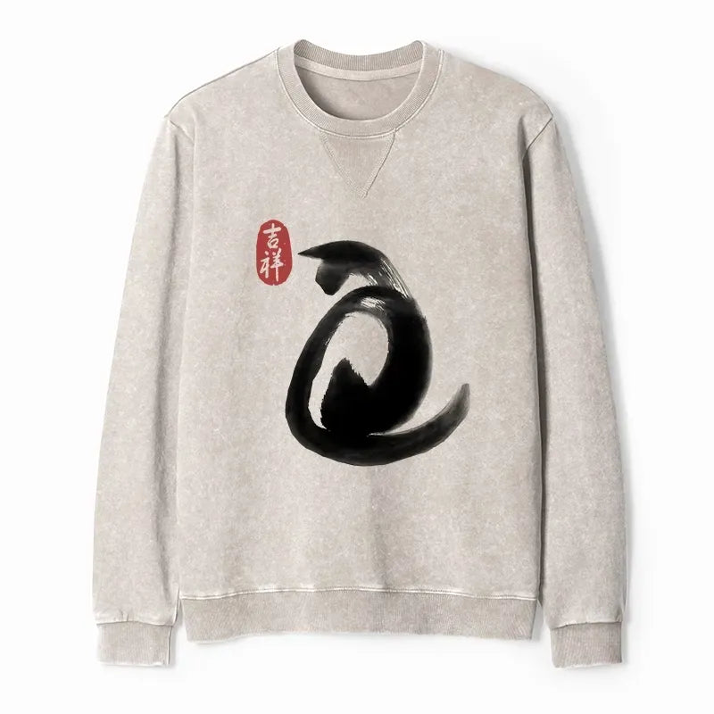Vintage Japanese Cat Sweatshirt for Daily Wear
