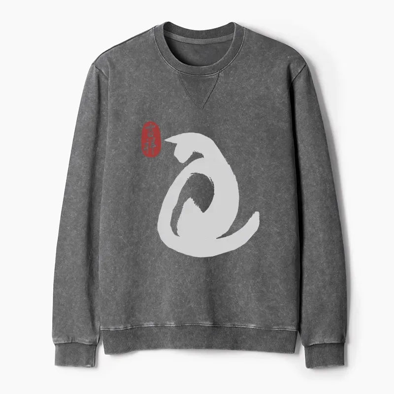 Kyoto-Lion Vintage Ink Cat Washed Terry Sweatshirt