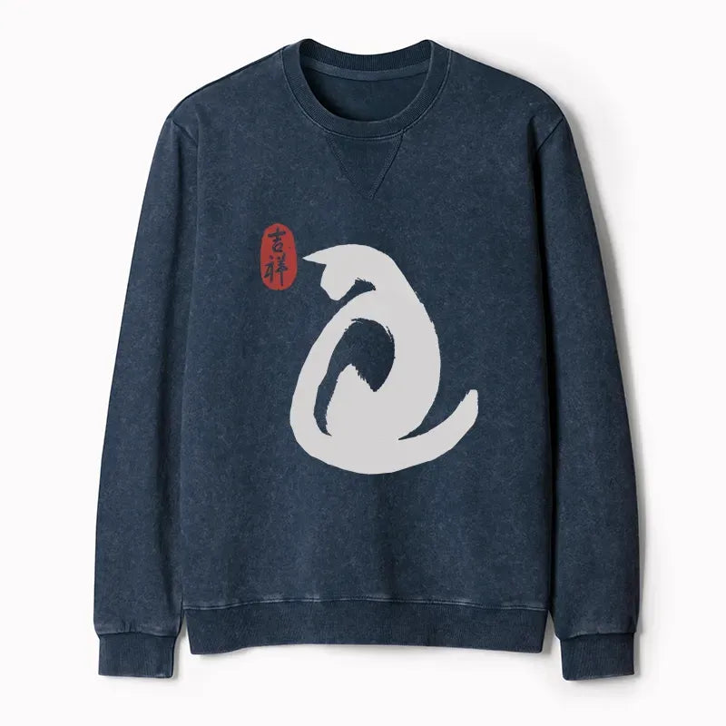Kyoto-Lion Vintage Ink Cat Washed Terry Sweatshirt