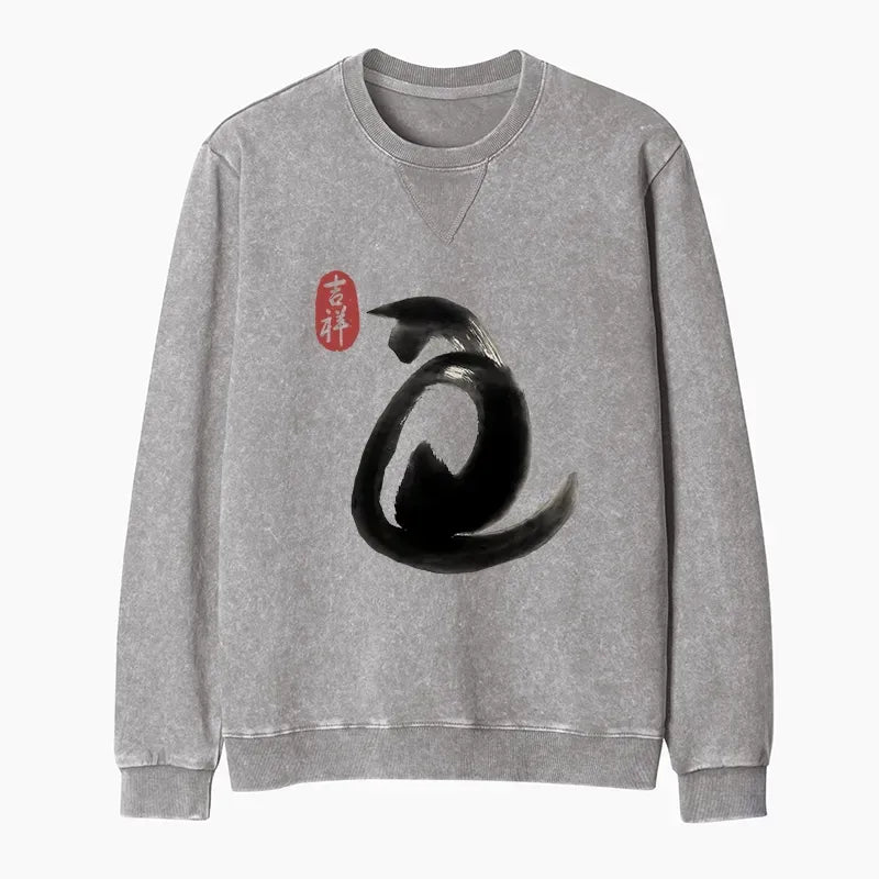 Washed Terry Sweatshirt with Free Shipping