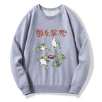 Kyoto Lion Frog Pullover Free Shipping